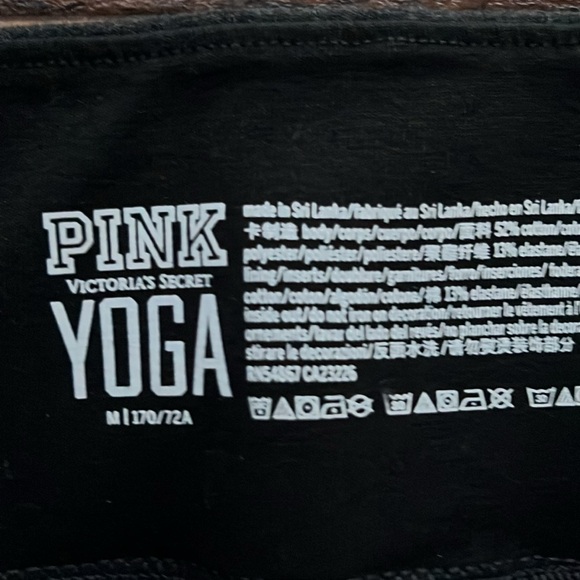 cute PINK Victoria's Secret Bundle - Size Medium - Picture 8 of 11